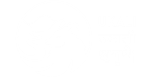 UKALI Logo